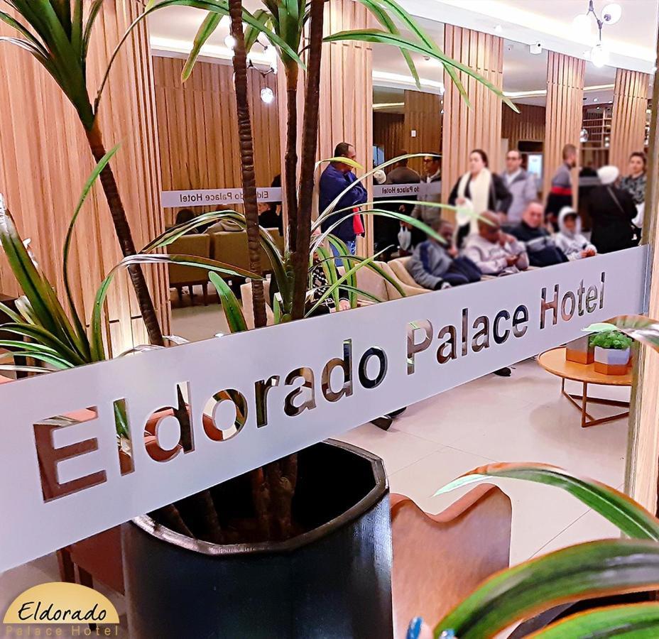 Eldorado Palace Hotel Aparecida  Eksteriør bilde
